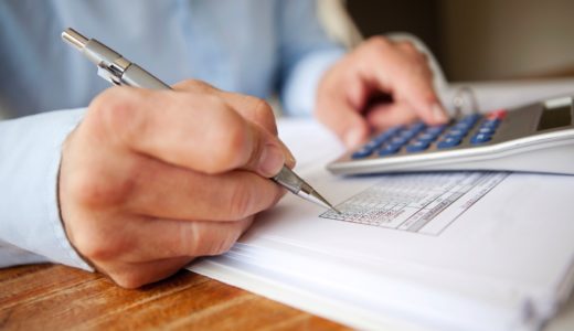 タックスリターン経費計上で節税対策 - 払う税金を少なくしよう【税理士解説】