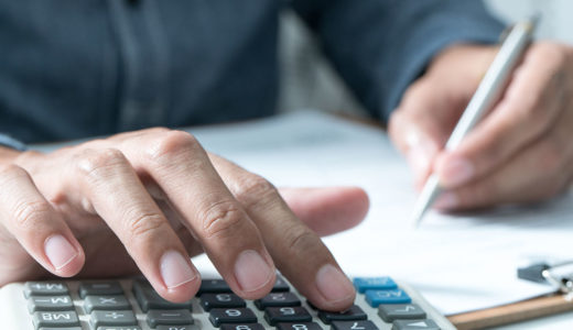 タックスリターン、ビジネスで税務会計士を選ぶ際は