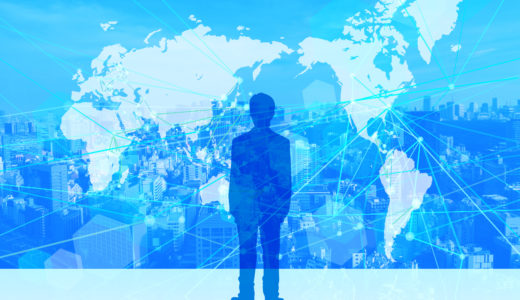 オーストラリアで起業 ビジネス - 実はオーストラリアにいる時点で有利な立場に立っている