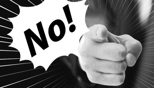 ATO発表の実際にあったタックスリターンの悪質な経費計上