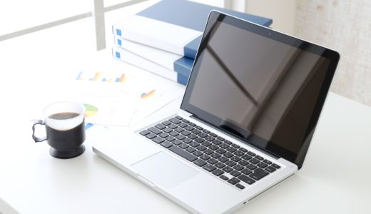 自宅で働く場合のタックスリターン経費計上