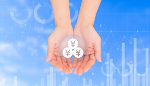 州別 コロナウイルス補助金一覧