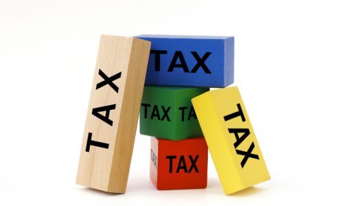 コロナウイルス補助金の税金とタックスリターン